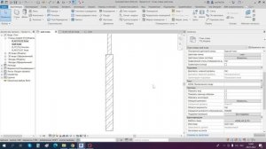 Секущий диапазон в ревит