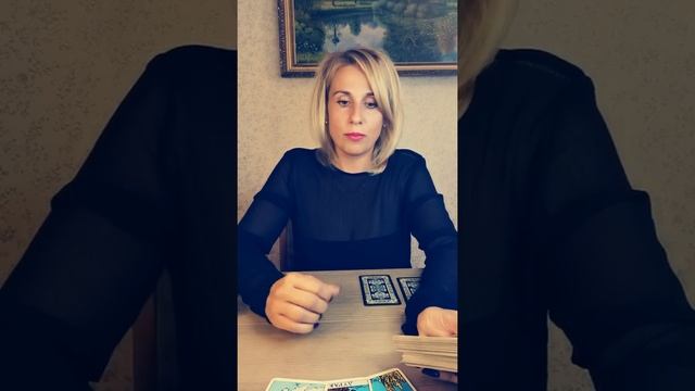 ТАРО РАСКЛАД Какой мужчина на пороге? смотреть онлайн