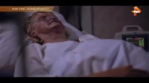 Секты 21 века  Как нас зомбируют.  секты.