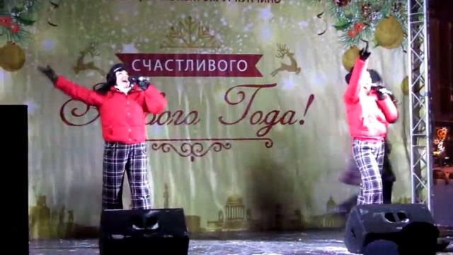 Группа Иван чай - Калинка малинка в Купчино 7.01.2019 смотреть онлайн