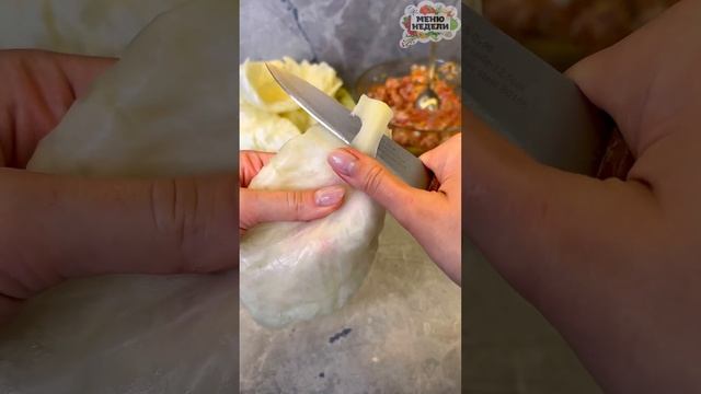 ❄️КАК ЗАМОРОЗИТЬ ГОЛУБЦЫ ДОМА - ПОШАГОВЫЙ ПП РЕЦЕПТ❄️ смотреть онлайн