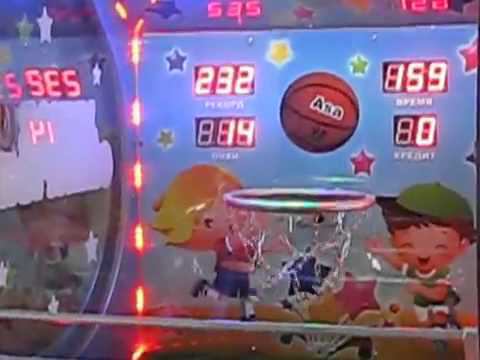 Детский баскетбол "Junior champion" смотреть онлайн
