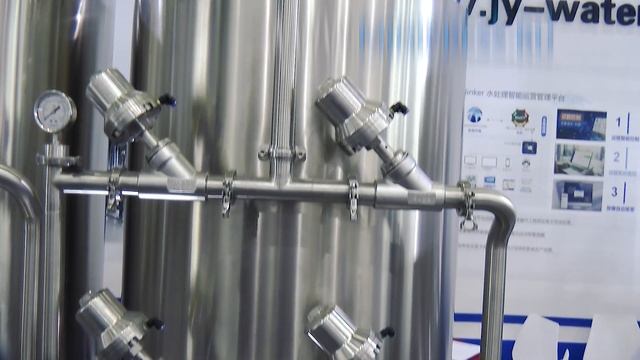 Water treatment system for the production of drugs Pharma-manager.com смотреть онлайн