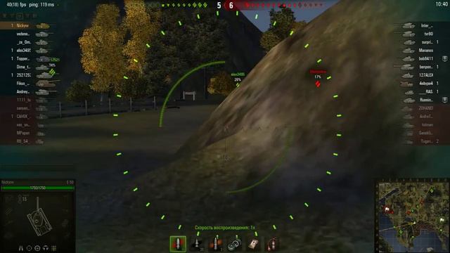 Postproduction of the game Borderlands 2 World of Tanks смотреть онлайн