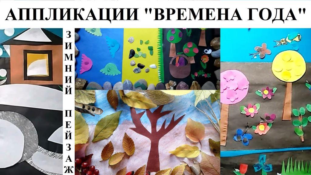 ЗИМНИЙ ПЕЙЗАЖ   new