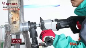 BYCON DB-132 ручная  дрель с микроударом для алмазного бурения