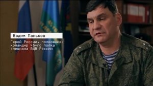 Анатолий Лебедь  Часть 2