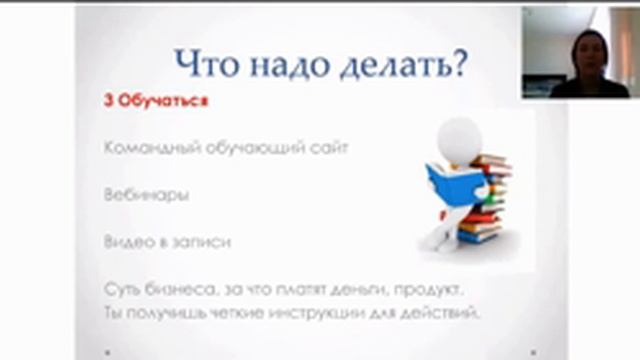 Как получать деньги за то, что и так делаешь? смотреть онлайн