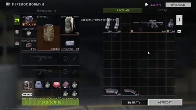 🌒 ЛАМПОВЫЙ СТРИМ 🌒 ИГРАЕМ, ОБЩАЕМСЯ С ПОДПИСЧИКАМИ | Supreme stream смотреть онлайн