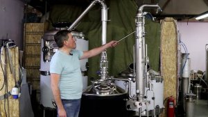 ПВК 250 литров. Колонна ректификации 8 литров в час. Доля Ангелов