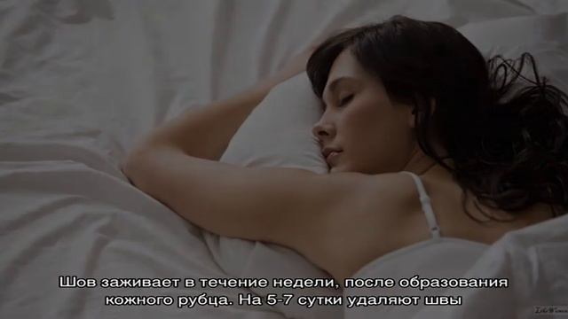 Боли после кесарева сечения. Сколько болит живот после кесарева? Можно ли спать на животе после ке. смотреть онлайн