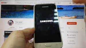 Samsung J1 Hard reset Как удалить пароль, пин код, графический ключ
