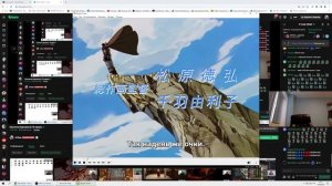 Папич смотрит Берсерка 1997 [15-20 эпизоды]