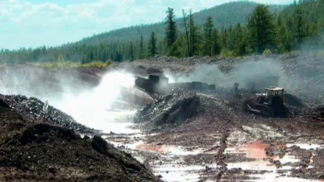 Баунтовский район Республики Бурятия смотреть онлайн