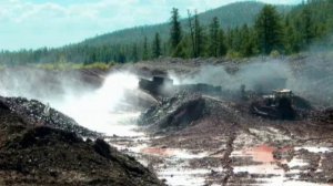 Баунтовский район Республики Бурятия