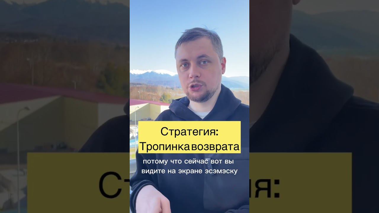 Разбор кейса увеличения продаж магазина цветов #маркетинг #бизнес #маркетинговыефишки #кейс смотреть онлайн