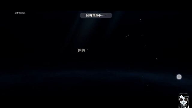 Sword of Convallaria: For This World of Peace - CBT Taiwan Gameplay Android APK iOS смотреть онлайн