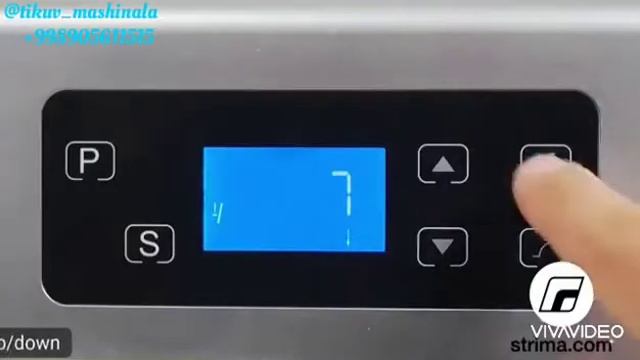 Zoje tikuv mashinasi смотреть онлайн