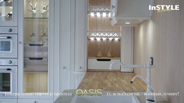 Шоурум Mobilini – современная мебель смотреть онлайн