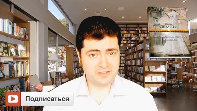 Что почитать - Детектив dream team смотреть онлайн