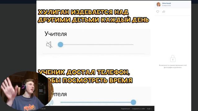 У тебя должны быть стальные нервы чтобы это посмотреть! - [Большая Пятница] смотреть онлайн