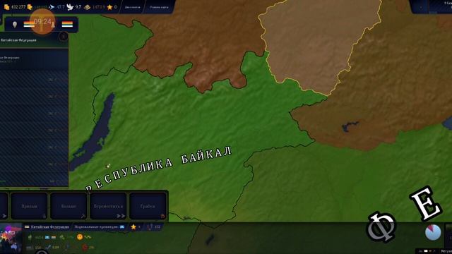 Китай разработал ядерную бомбу смотреть онлайн