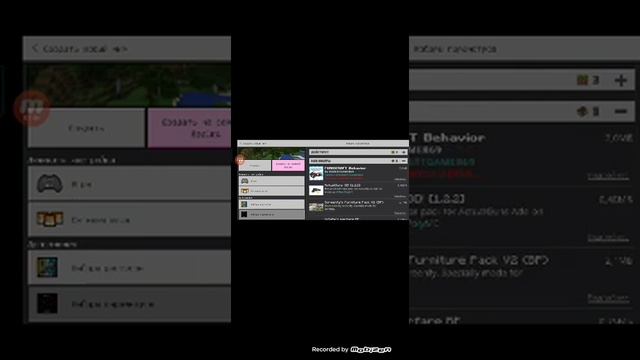 как скачать мод на майнкрафт мод на телефон?ОТВЕТ ТУТ???