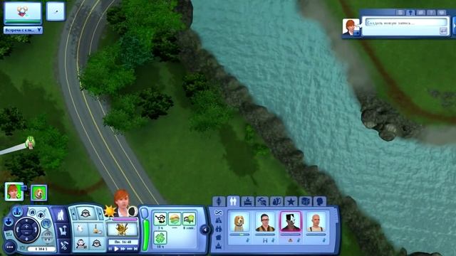 #2 LP The Sims 3 Сверхъестественное | Навык охоты смотреть онлайн