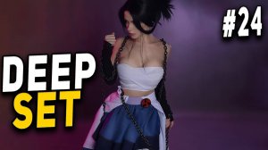 Tropical Deep House Grooves Trance Music 24/7 БЕЗ РЕКЛАМ | МУЗЫКА ЛЕТО 2024 БЕЗ АВТОРСКИХ ПРАВ №23