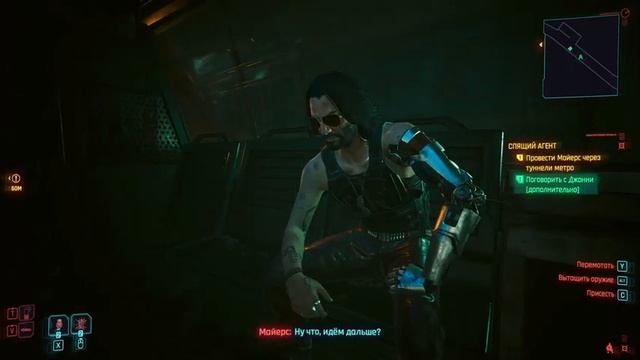 ?Cyberpunk 2077: Phantom Liberty - ИДЕМ В ПЁСИЙ ГОРОД (DLC КИБЕРПАНК) ? ПРОХОЖДЕНИЕ #1 смотреть онлайн