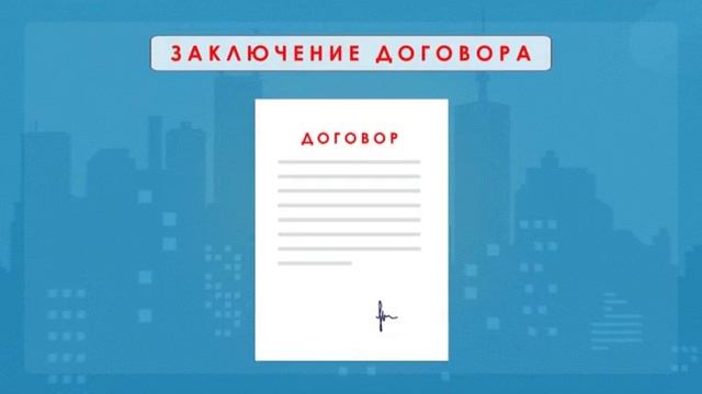 Наглядный бизнес: Как подключить объект недвижимости к электросетям? смотреть онлайн