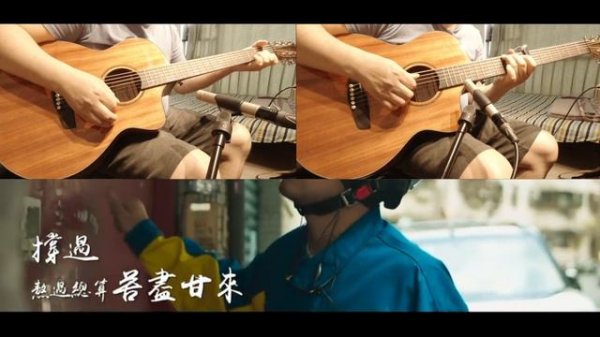 Deviser LK-12 demo clip | 五百 黃明志