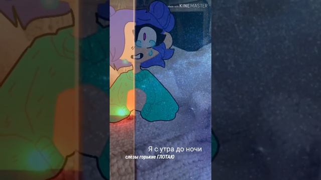 IC3PEAK - ТАБЛЕТКИ смотреть онлайн