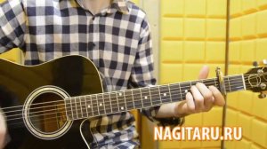 Песня в 3 простых аккорда! 7б - "Молодые ветра". На гитаре