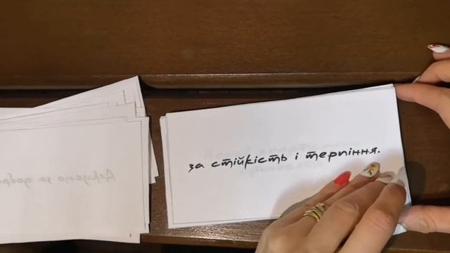 Найоригінальніший подарунок для найкращого тренера смотреть онлайн