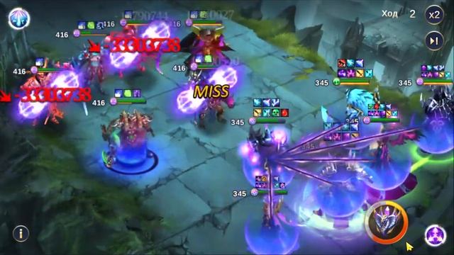 TRIALS OF HEROES ВЛАСТЕЛИН ЧАР МЕРЛИН смотреть онлайн