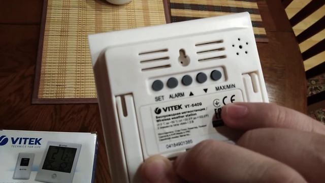 Метеостанция VITEK VT-6409/Обзор смотреть онлайн