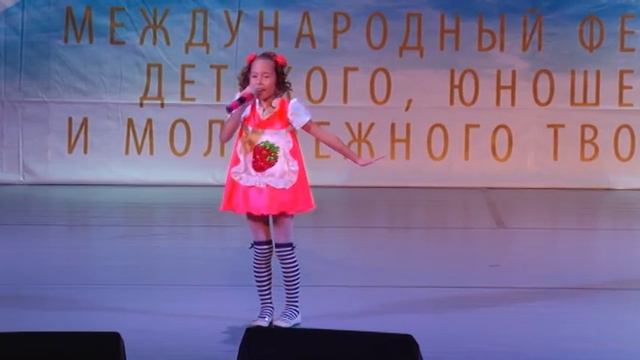Мищенко Виолета г. Ейск смотреть онлайн