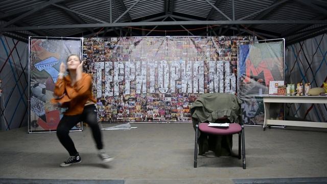 ТМ | ВД "Останется только один" #5 | Танцы 1 тур | Галямова Аделя | ЛЕТО 2019 | 6-я смена смотреть онлайн