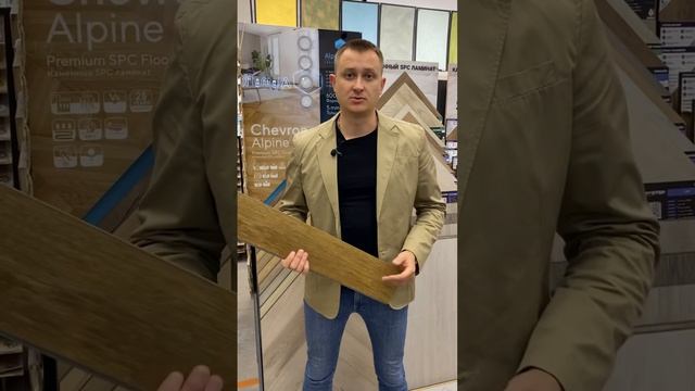 Плюсы и минусы кварц-винилового ламината. смотреть онлайн