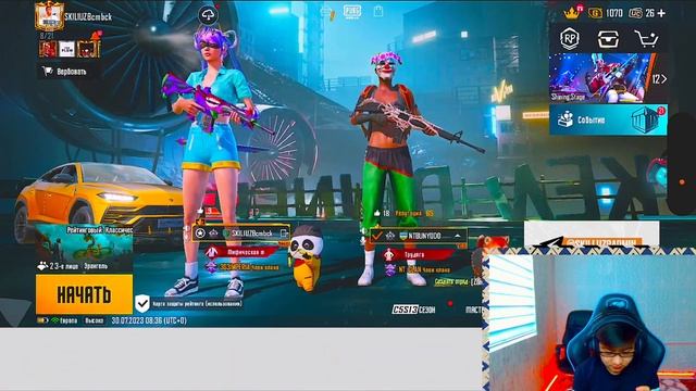 SKIL1UZB OXIRGI STRIM YOKI QAYTAMIZMI ? BUTUN UZBEKLARNI FIKRI MUHUM
