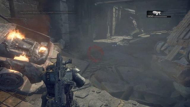 Gears of War Ultimate Edition НА ПОИСКИ ОТРЯДА "АЛЬФА" смотреть онлайн