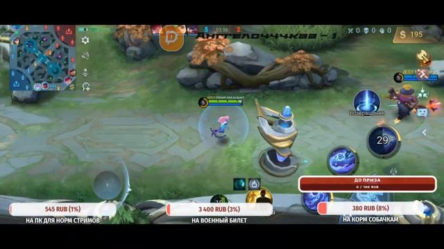 ГРЕЕТСЯ ДЕВАЙС ЭТО ПАРАДАЙС смотреть онлайн