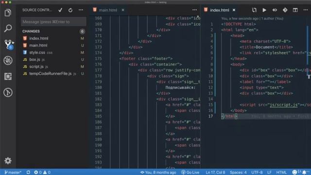 Установка и настройка Visual Studio Code. смотреть онлайн