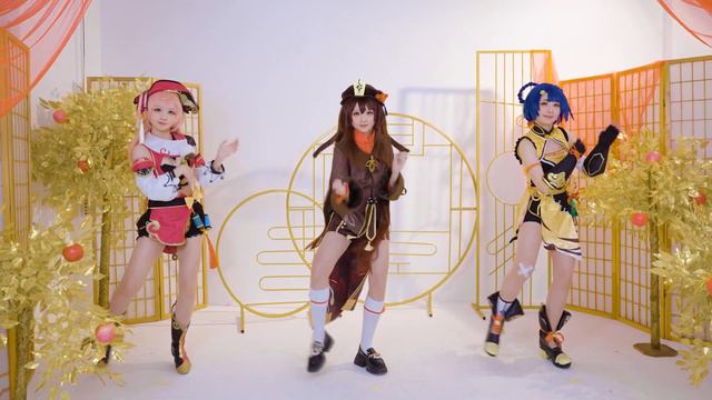 Genshin Impact Yanfei X Hu Tao X Xiangling Cosplay Dancing