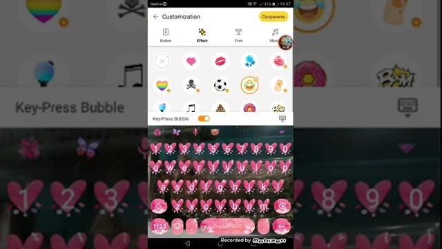 Показываю как поменять клавиатуру