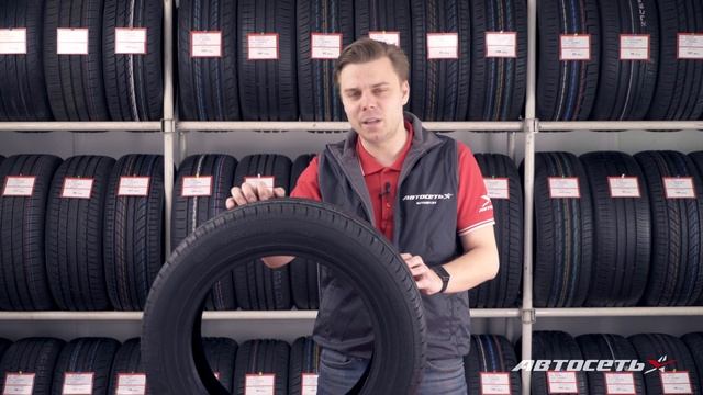 Шины 205/55 R16 к лету 2020: класс СТАНДАРТ