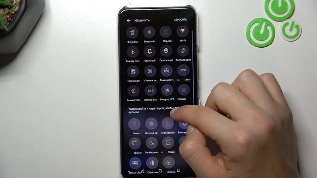 Как включить режим "Не беспокоить" на телефоне ZTE Axon 30 / Режим "Не беспокоить" на ZTE Axon 30 смотреть онлайн