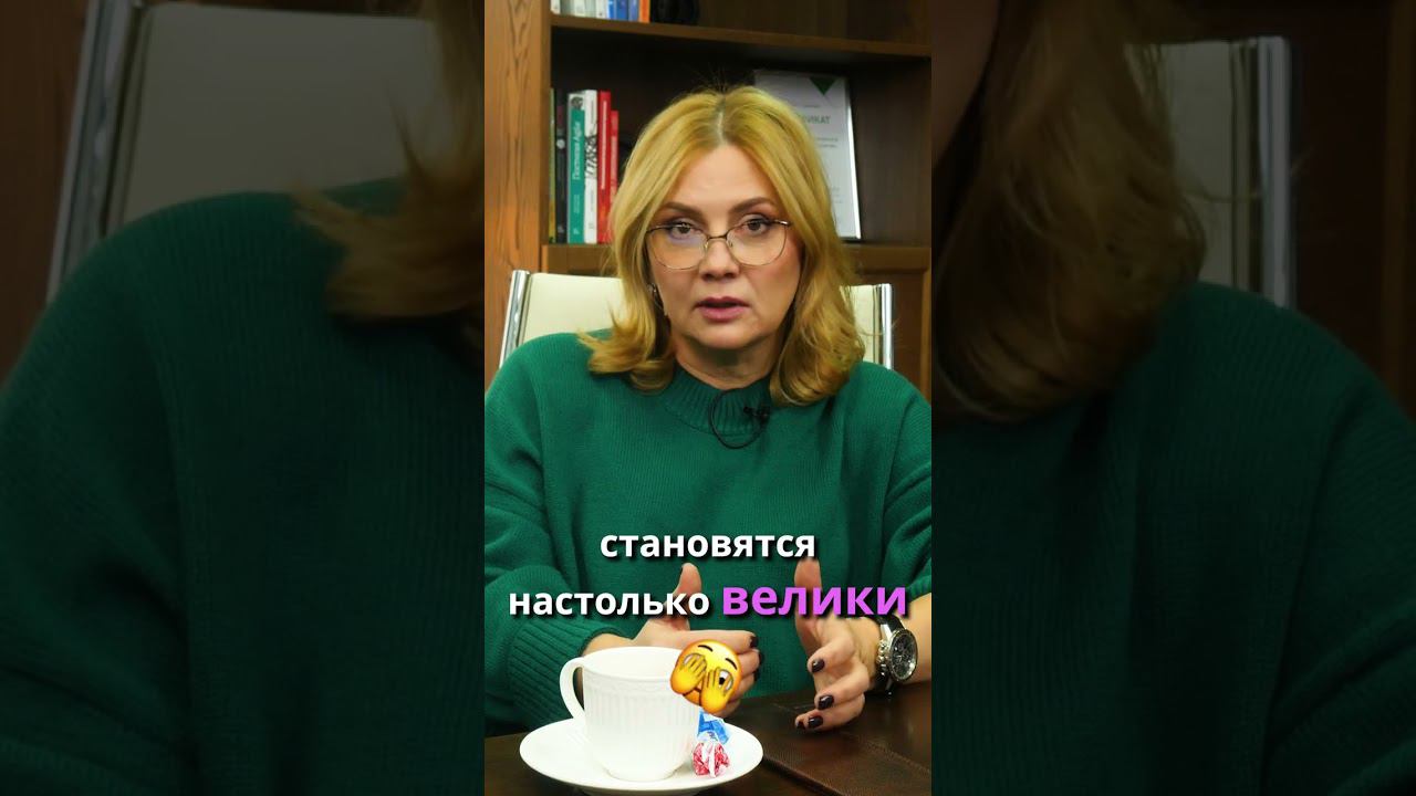 Работай с госденьгами только так! #shorts смотреть онлайн