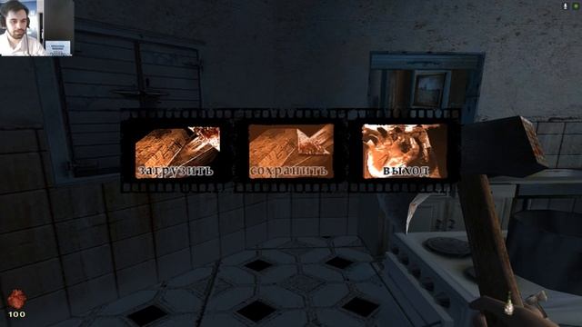 Bloodline-Прохождение-Канализация №12